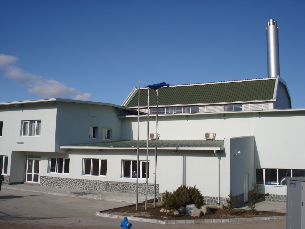Bansko